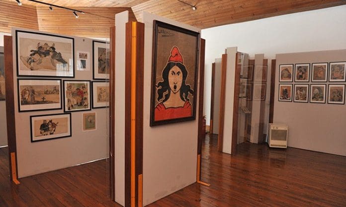 museu leal da camara